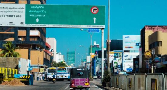 Special Traffic And Security Plan In Colombo